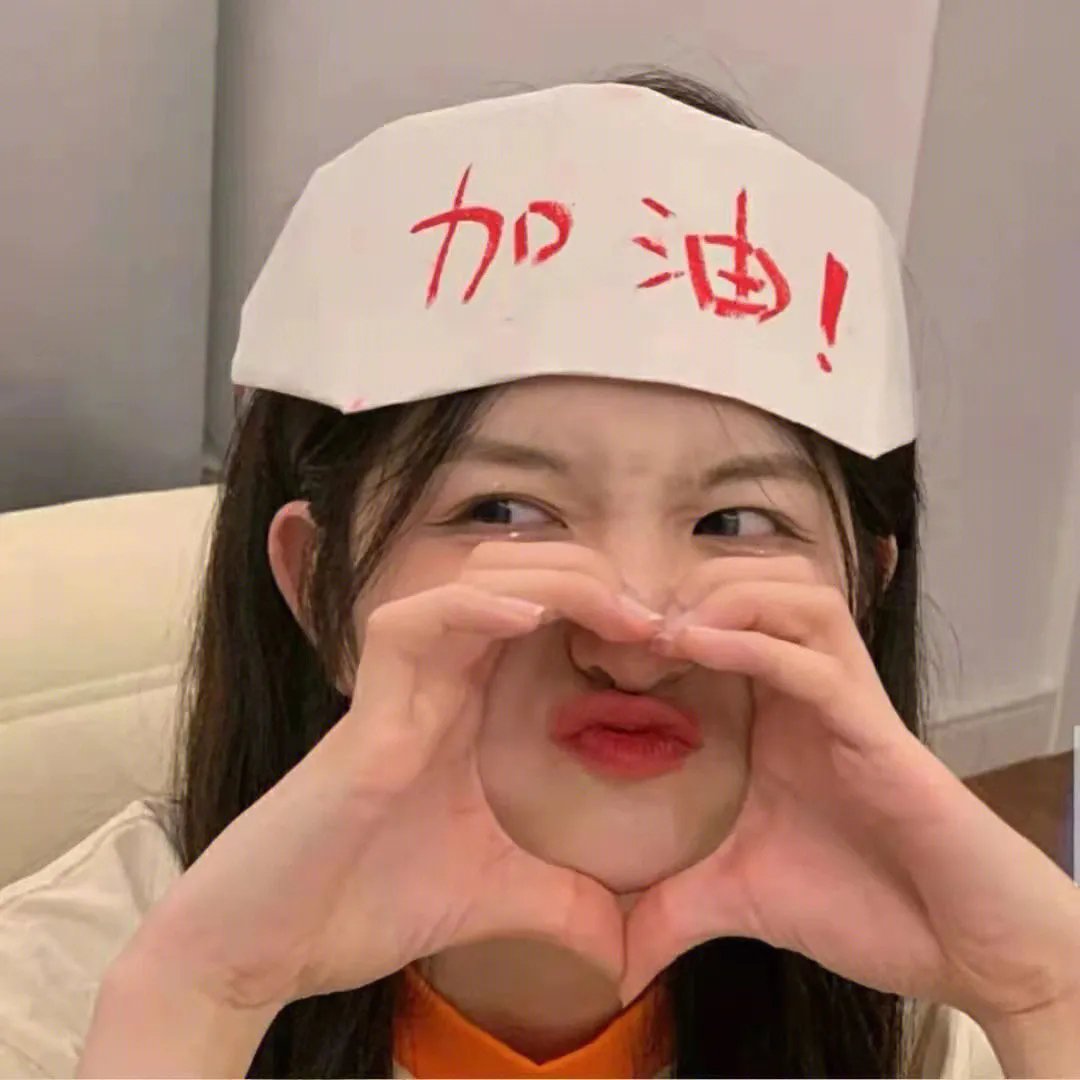 父母的婚事