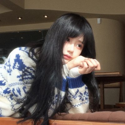 公平的爱